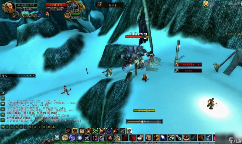 魔獸世界冰冠冰川副本獎勵豐厚嗎 冰冠冰川任務線值得刷嗎