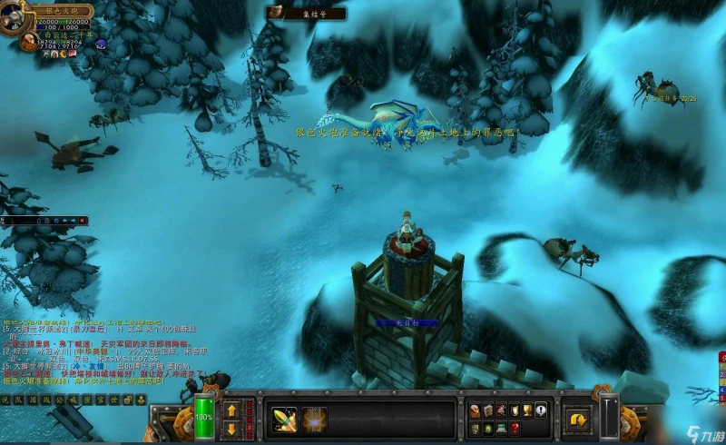 魔獸世界冰冠冰川副本獎勵豐厚嗎 冰冠冰川任務線值得刷嗎