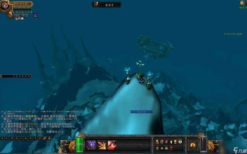 魔獸世界冰冠冰川副本獎勵豐厚嗎 冰冠冰川任務線值得刷嗎