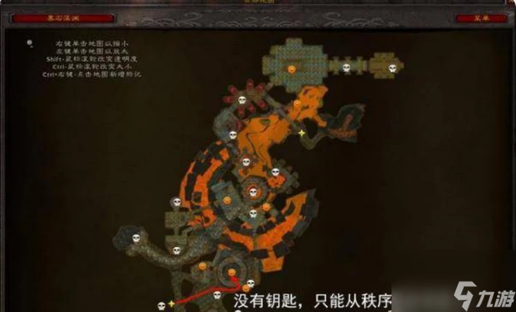 魔獸世界黑石深淵暗爐鑰匙在哪獲取 魔獸世界黑石深淵暗爐鑰匙獲取在哪裡介紹