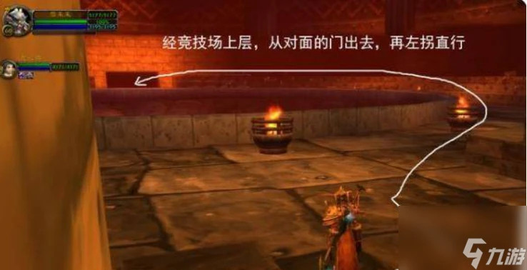 魔獸世界黑石深淵暗爐鑰匙在哪獲取 魔獸世界黑石深淵暗爐鑰匙獲取在哪裡介紹