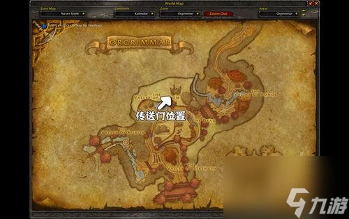 魔獸世界怎麼去秘藍島 魔獸世界所有傳送方法