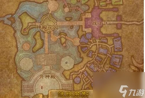 魔獸世界達納蘇斯聲望怎麼刷最快 懷舊暗夜精靈聲望攻略