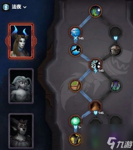 魔獸世界9.0踏風武僧天賦盟約推薦及輸出手法教學魔獸世界9.0踏風武僧入門指南