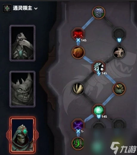 魔獸世界9.0踏風武僧天賦盟約推薦及輸出手法教學魔獸世界9.0踏風武僧入門指南