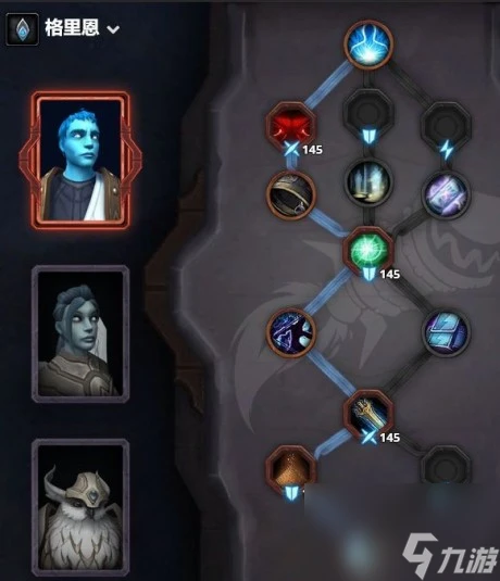 魔獸世界9.0踏風武僧天賦盟約推薦及輸出手法教學魔獸世界9.0踏風武僧入門指南