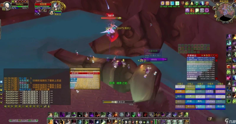 魔獸世界堅韌徽章獲取攻略 魔獸堅韌徽章在哪掉落