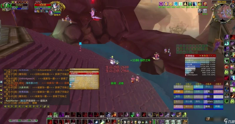 魔獸世界堅韌徽章獲取攻略 魔獸堅韌徽章在哪掉落