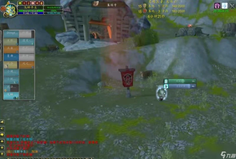 魔獸世界堅韌徽章獲取攻略 魔獸堅韌徽章在哪掉落