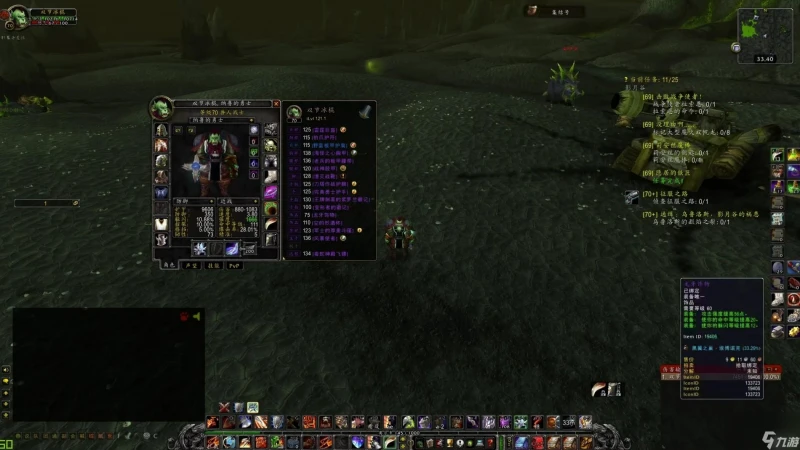 魔獸世界堅韌徽章獲取攻略 魔獸堅韌徽章在哪掉落