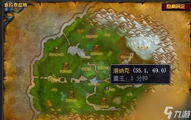 魔獸世界狂心氏族聲望開啟條件介紹-狂心氏族聲望攻略 知識庫