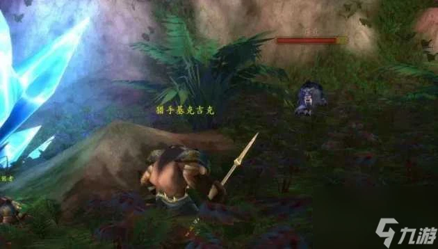 魔獸世界狂心氏族聲望開啟條件介紹-狂心氏族聲望攻略 知識庫