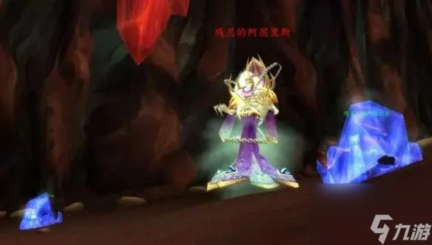 魔獸世界狂心氏族聲望開啟條件介紹-狂心氏族聲望攻略 知識庫