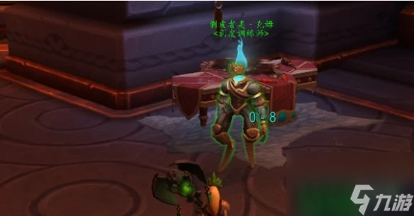 《魔獸世界》烏龜服地精學剝皮在哪裡