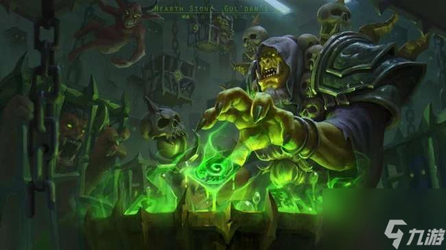 魔獸世界術士幻化大全及套裝排名 最好看和吃香的幻化推薦