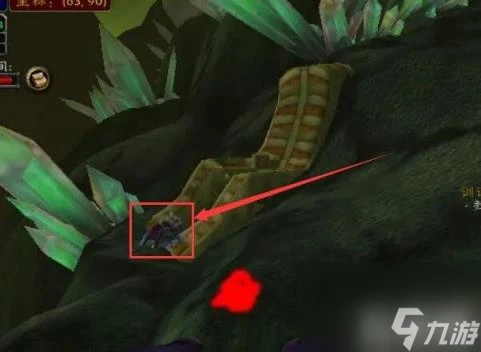 魔獸世界靈翼龍卵多久刷新 靈翼龍卵刷新時間