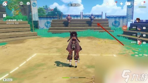 原神射箭攻略 原神箭術示範任務攻略推薦