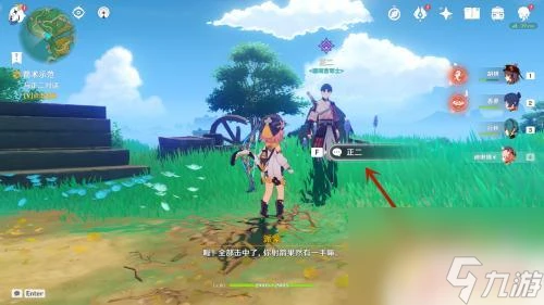 原神射箭攻略 原神箭術示範任務攻略推薦