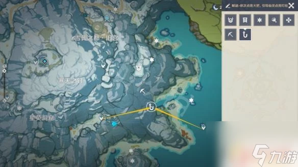 原神上雪山怎麼點篝火 龍脊雪山四個火把解謎技巧推薦