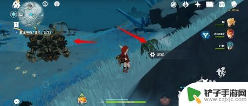 原神星熒洞窟遺蹟守衛機關 原神星熒洞窟的遺蹟重機激活步驟