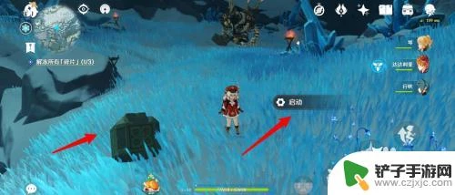 原神星熒洞窟遺蹟守衛機關 原神星熒洞窟的遺蹟重機激活步驟