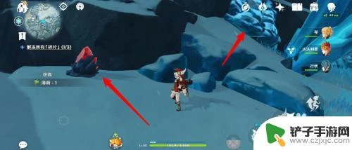 原神星熒洞窟遺蹟守衛機關 原神星熒洞窟的遺蹟重機激活步驟