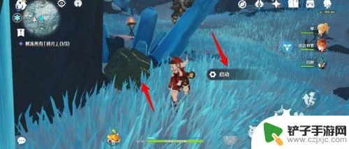 原神星熒洞窟遺蹟守衛機關 原神星熒洞窟的遺蹟重機激活步驟