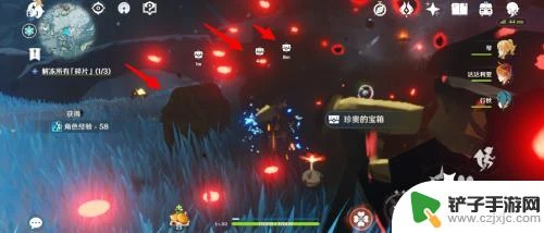 原神星熒洞窟遺蹟守衛機關 原神星熒洞窟的遺蹟重機激活步驟