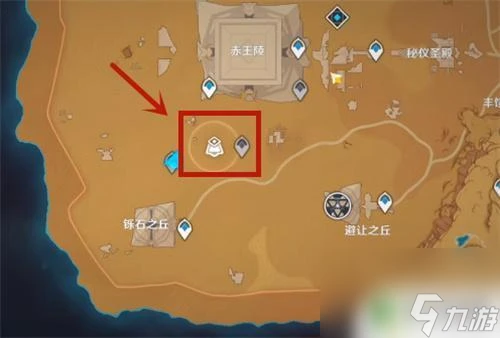 未有足夠的權能原神 原神怎麼提升角色的權能