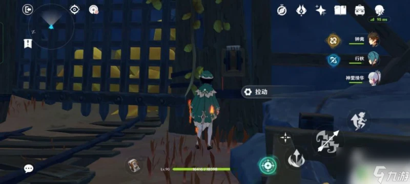 怎麼旋轉指針原神 《原神》窮途末路指針轉動方向答案