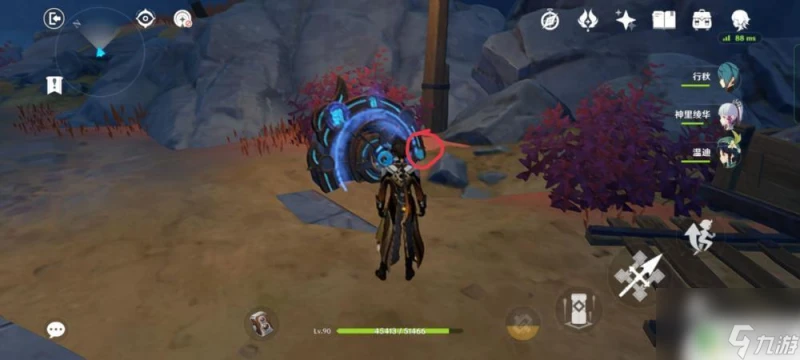 怎麼旋轉指針原神 《原神》窮途末路指針轉動方向答案