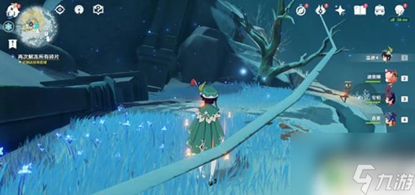 原神再次解凍所有冰塊 原神山中之物碎片解凍方法