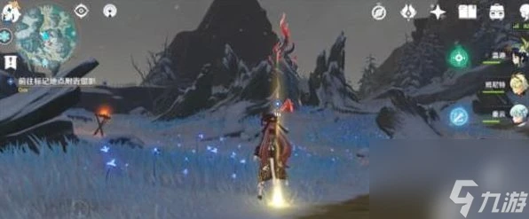 《原神》前往標記地點附近留影任務完成攻略