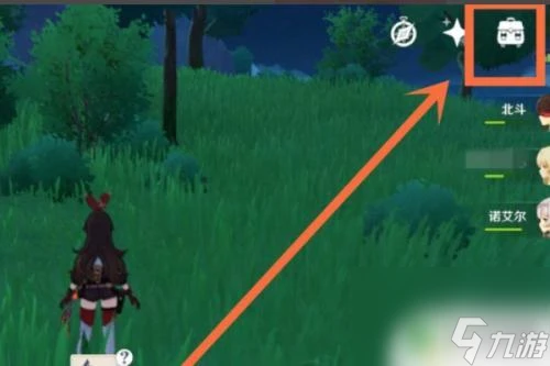 原神怎麼結晶 原神創世結晶怎麼兌換原石