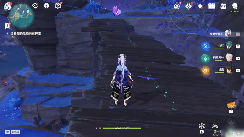 原神天雲卡怎麼不被電 原神天雲峠雷暴怎麼躲避