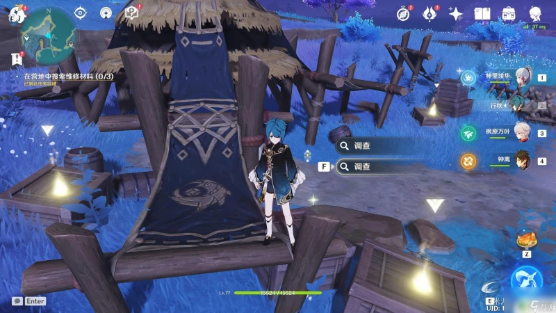 原神天雲卡怎麼不被電 原神天雲峠雷暴怎麼躲避