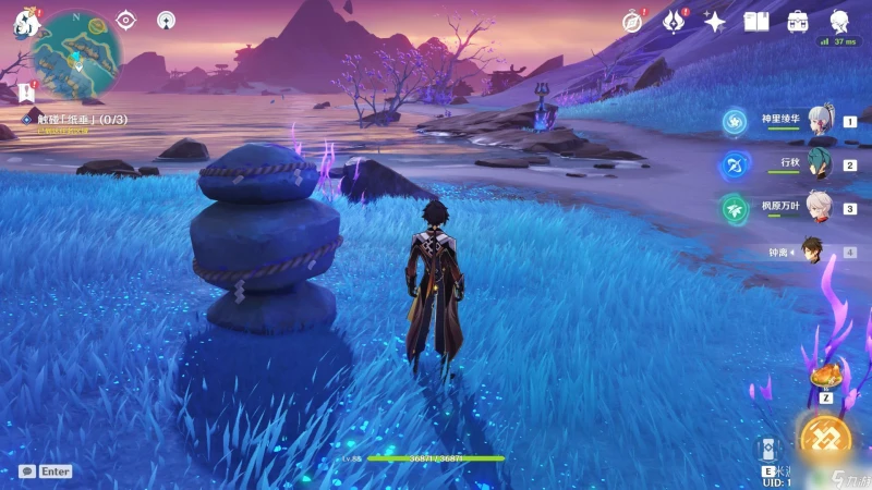 原神天雲卡怎麼不被電 原神天雲峠雷暴怎麼躲避