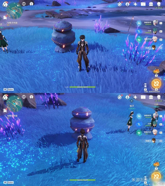 原神天雲卡怎麼不被電 原神天雲峠雷暴怎麼躲避