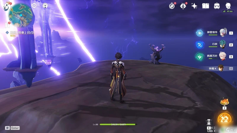 原神天雲卡怎麼不被電 原神天雲峠雷暴怎麼躲避