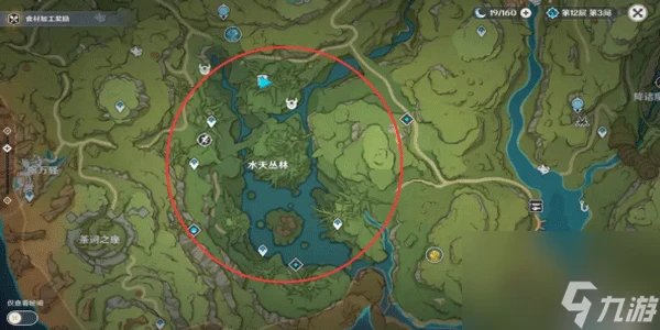 原神水天叢林大樹平台華麗寶箱要怎樣解鎖詳情