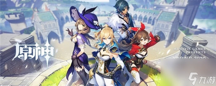 原神祿華池上面的門怎麼開 原神祿華池火柱點亮順序