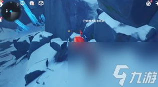 原神篝火怎麼製作 原神篝火怎麼點燃