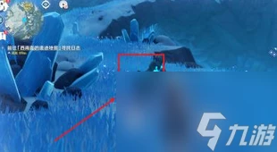 原神篝火怎麼製作 原神篝火怎麼點燃