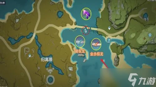 原神魚獲怎麼獲取