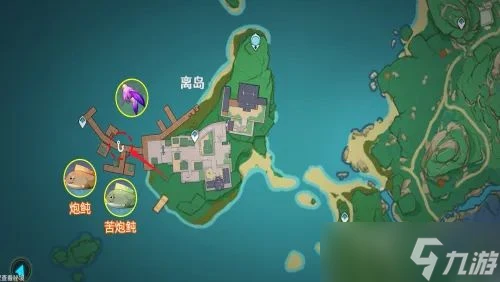 原神魚獲怎麼獲取