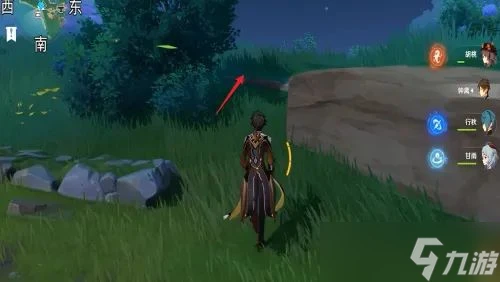 原神魚獲怎麼獲取