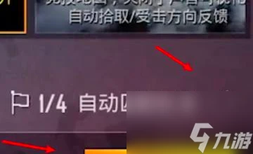 原神兄妹有什麼/叫什麼名字 原神兄妹重逢劇情怎麼觸發