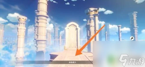 原神怎麼解決螢幕亂閃 原神玩遊戲時手機螢幕閃爍怎麼辦