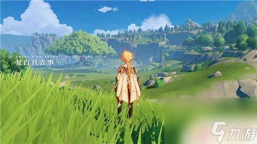 原神中怎麼快速提神家園等級 冒險等階怎麼快速提升技巧