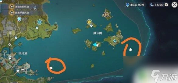 原神孤雲閣大船 《原神》兩艘船在哪裡及寶箱收集心得